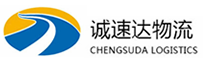 温州到彰武县物流公司